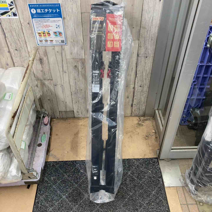 【未使用(店頭展示品)】ハセガワ(hasegawa) はしご兼用伸縮脚立 RYRB-12 高所作業【東大和店】