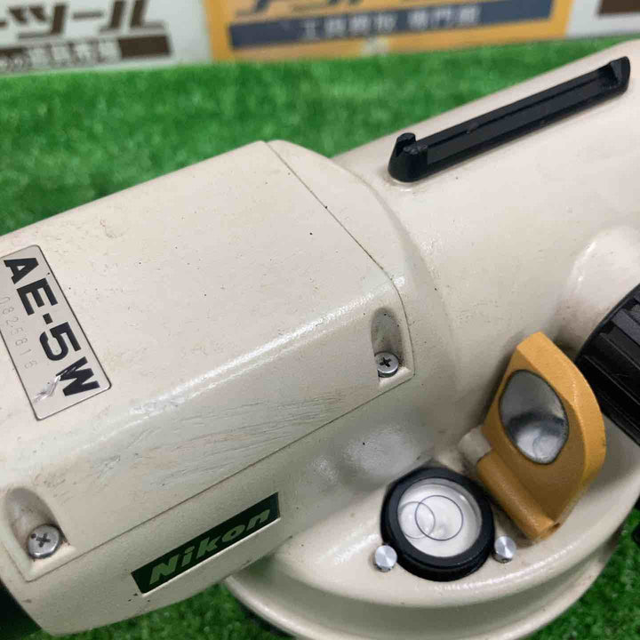 ◇ニコン(Nikon) オートレベル AE-5W 未校正【草加店】