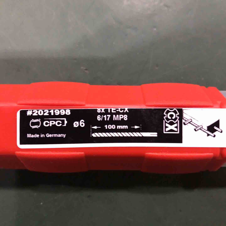 ◇ヒルティ(HILTI) ドリルビット マルチパック 8X TE-CX 6/17 MP8 4点セット【川口店】
