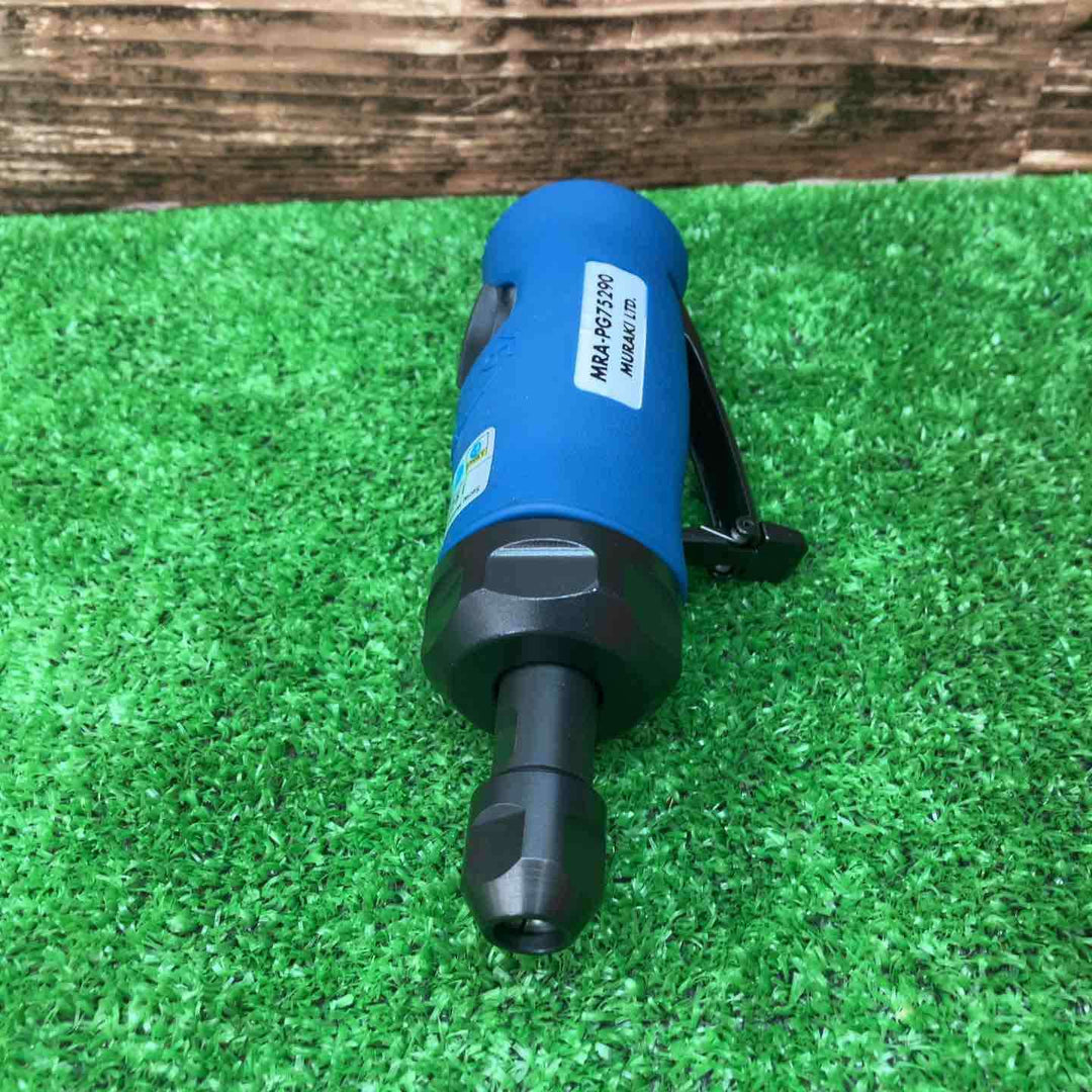 MRA エアグラインダ ストレｰトタイプ MRA-PG75290 エアグラインダｰ【川越店】