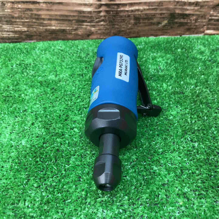 MRA エアグラインダ ストレｰトタイプ MRA-PG75290 エアグラインダｰ【川越店】