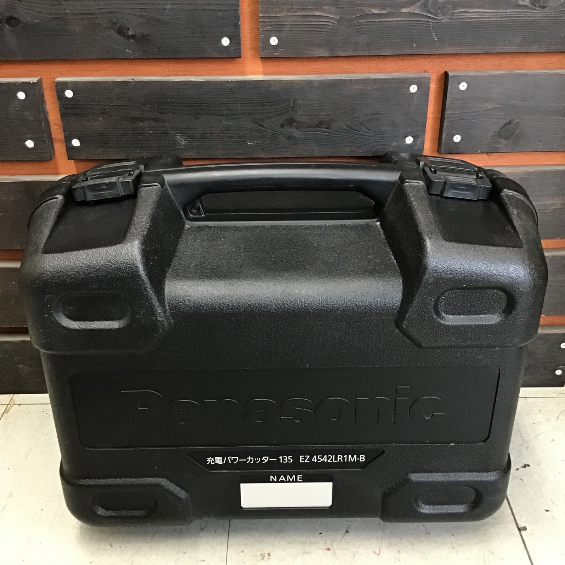 中古品】 パナソニック 充電パワーカッター EZ4542LR1M-B 【鴻巣店