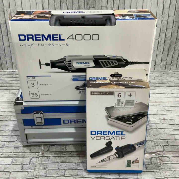 Dremel(ドレメル) ハイスピードロータリーツール アルミケースセット 4000-3/36J4 アクセサリーはありません 【川口店】