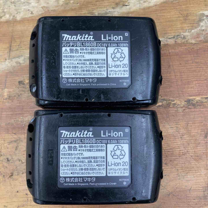 【中古品】★マキタ(makita) コードレスハンマドリル HR171DRGX 18V フルセット【柏店】