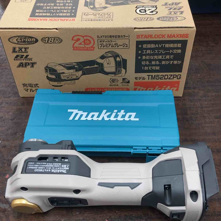★マキタ(makita) コードレスマルチツール TM52DZPG(本体のみ) LXT20周年記念限定カラー プレミアムグレージュ【川崎店】