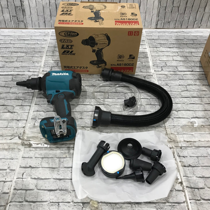 ★マキタ(makita) コードレスエアダスタ AS180DZ【川口店】