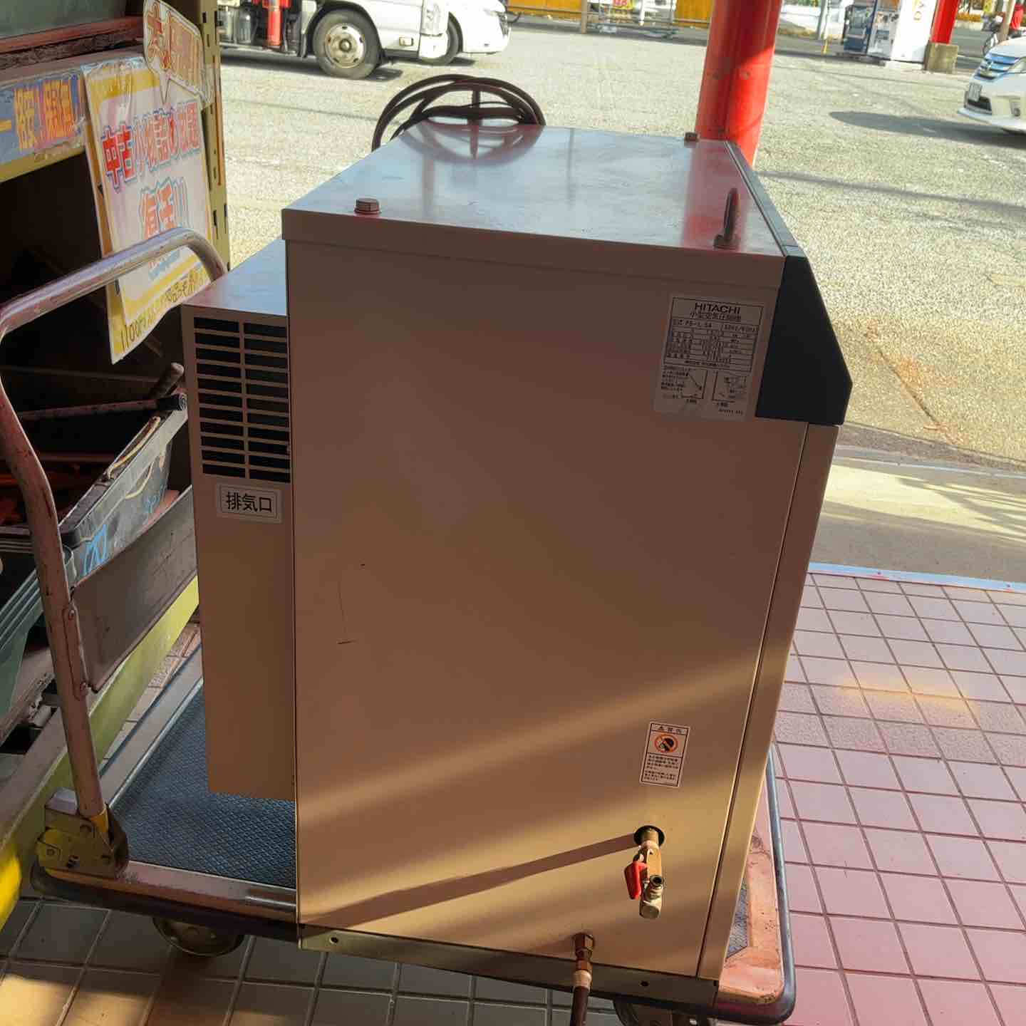 店頭受取り限定】HITACHI 日立 小型空気圧縮機 PS-1.5A 200V