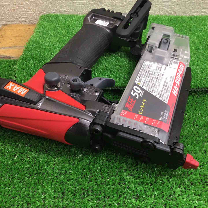 【美品】★マックス(MAX) 高圧ピンネイラ HA-50P4(D)【岩槻店】