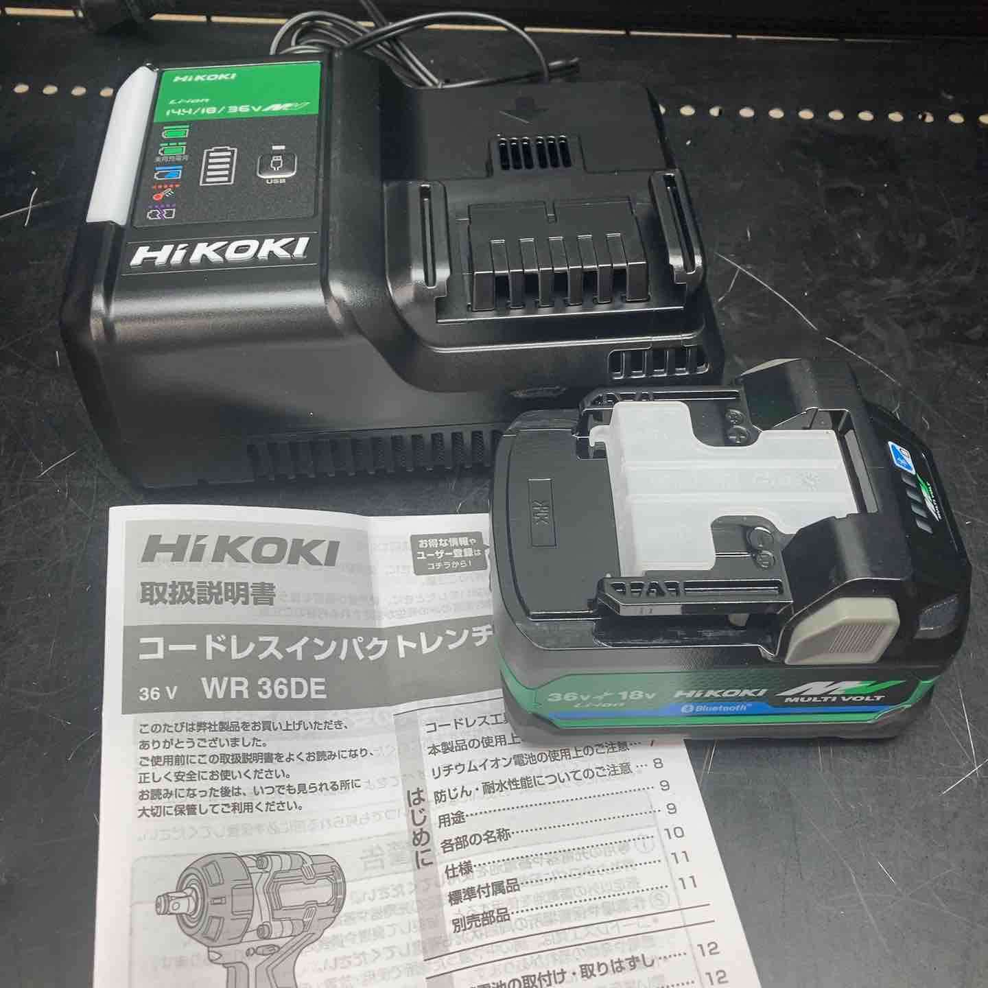 売り切り！【未使用品】☆ハイコーキ(HIKOKI ※旧:日立工機) コードレス