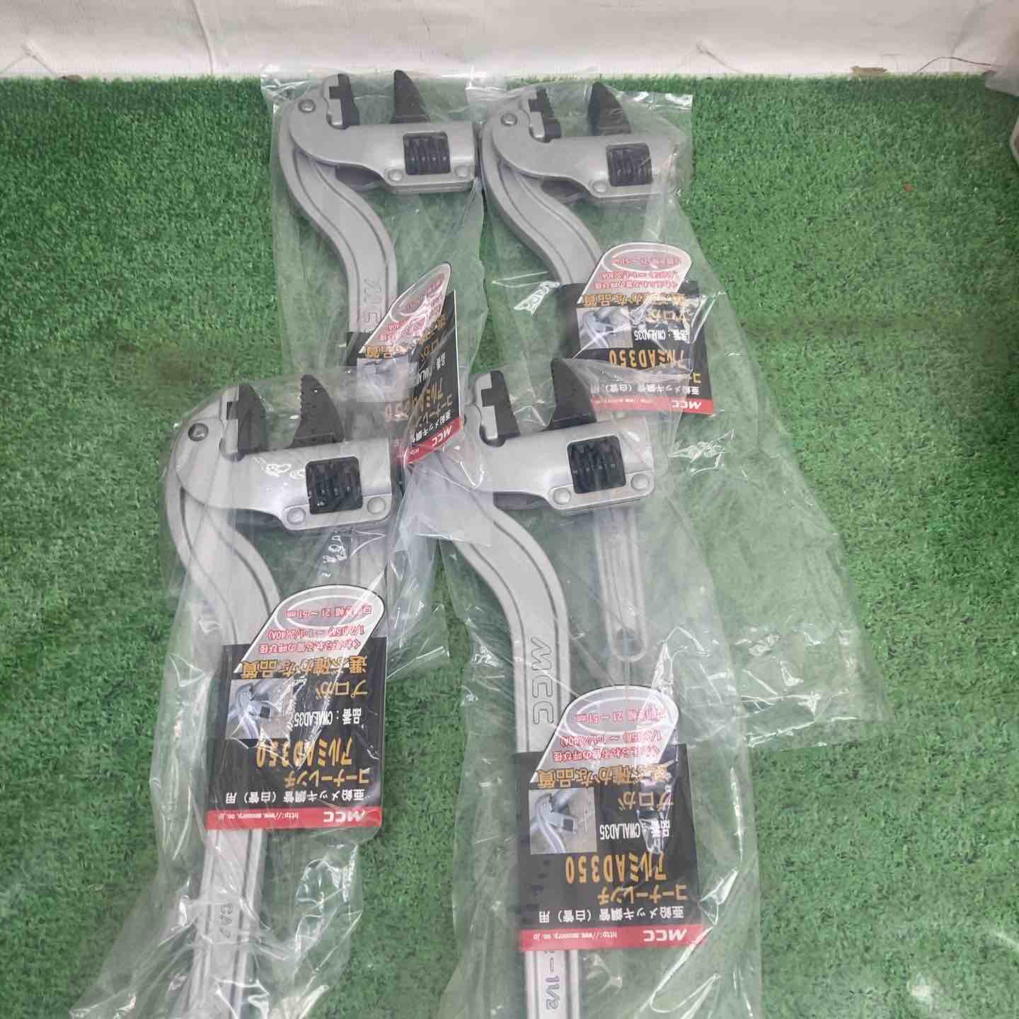 【現状品】▼モレックス/MOLEX 手動圧着工具3点セット【川崎店】 現状品】▽モレックス/MOLEX 手動圧着工具3点セット【川崎店