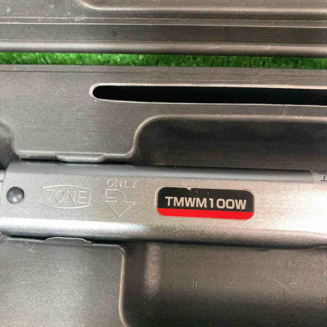 トネ TONE トルクレンチ TMWM100W【岩槻店】