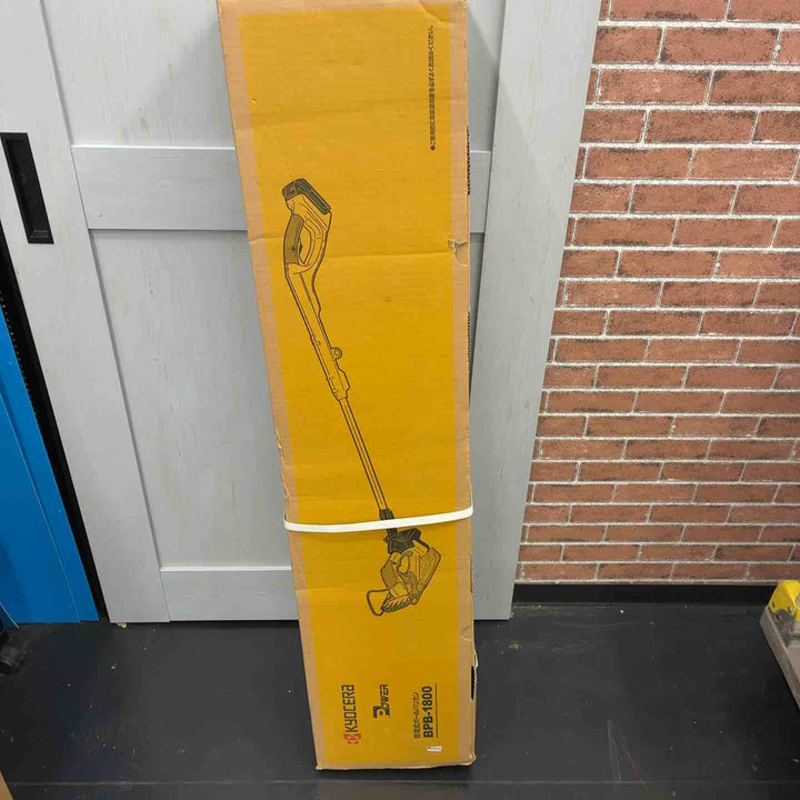 京セラ(リョービ) 充電式ポールバリカン(芝生バリカン・芝刈機) BPB-1800 665151A【藤沢店】