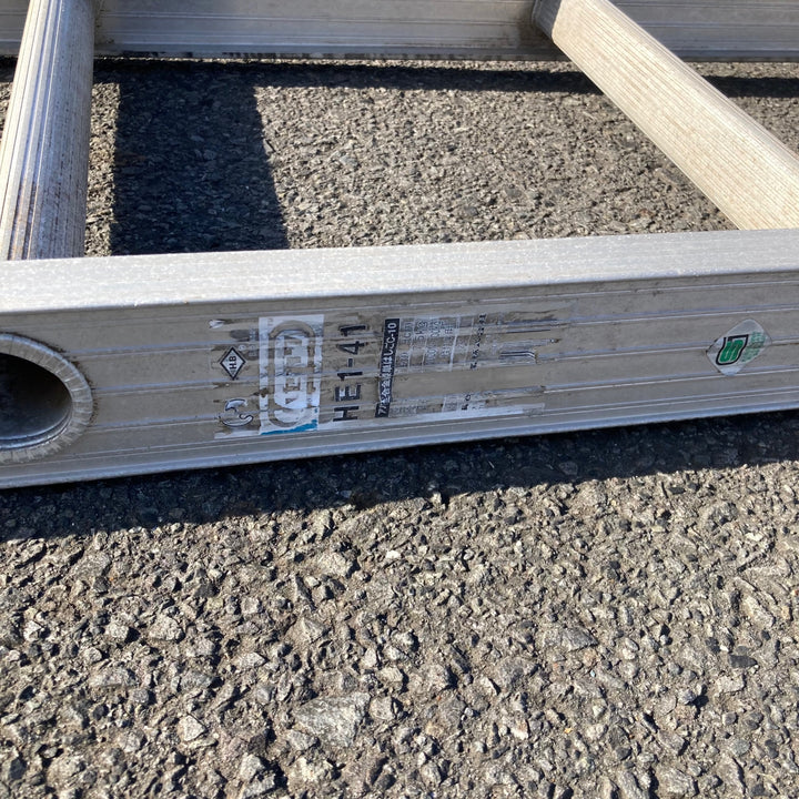 【中古品/店頭受取り限定】長谷川工業 一連はしごHE1-41 全長：4.10m【東大和店】