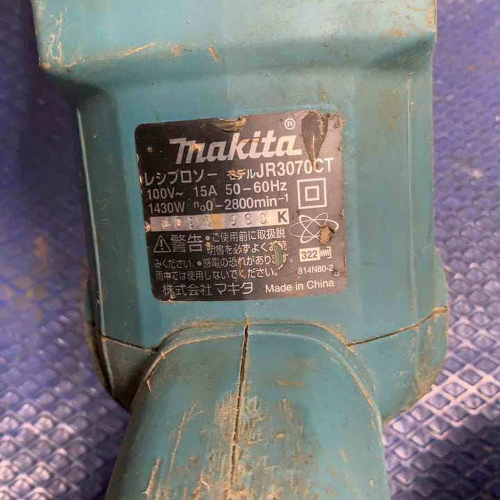 ★マキタ(makita) レシプロソー JR3070CT【草加店】