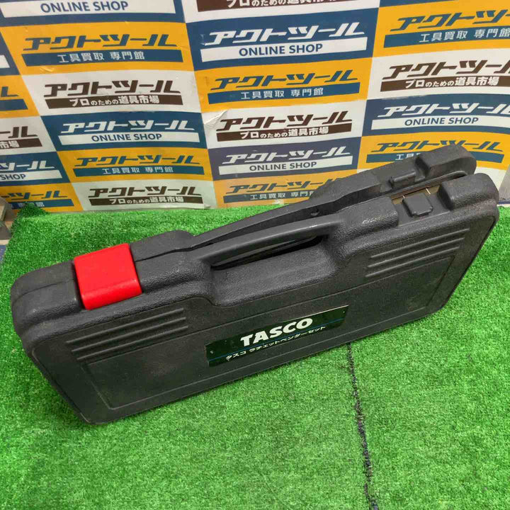 TASCO タスコ ラチェットベンダーセット【草加店】