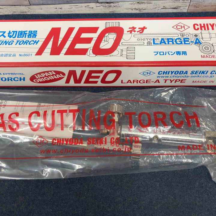 千代田精機 A型 ガス切断器 NEO-A プロパン用【八潮店】