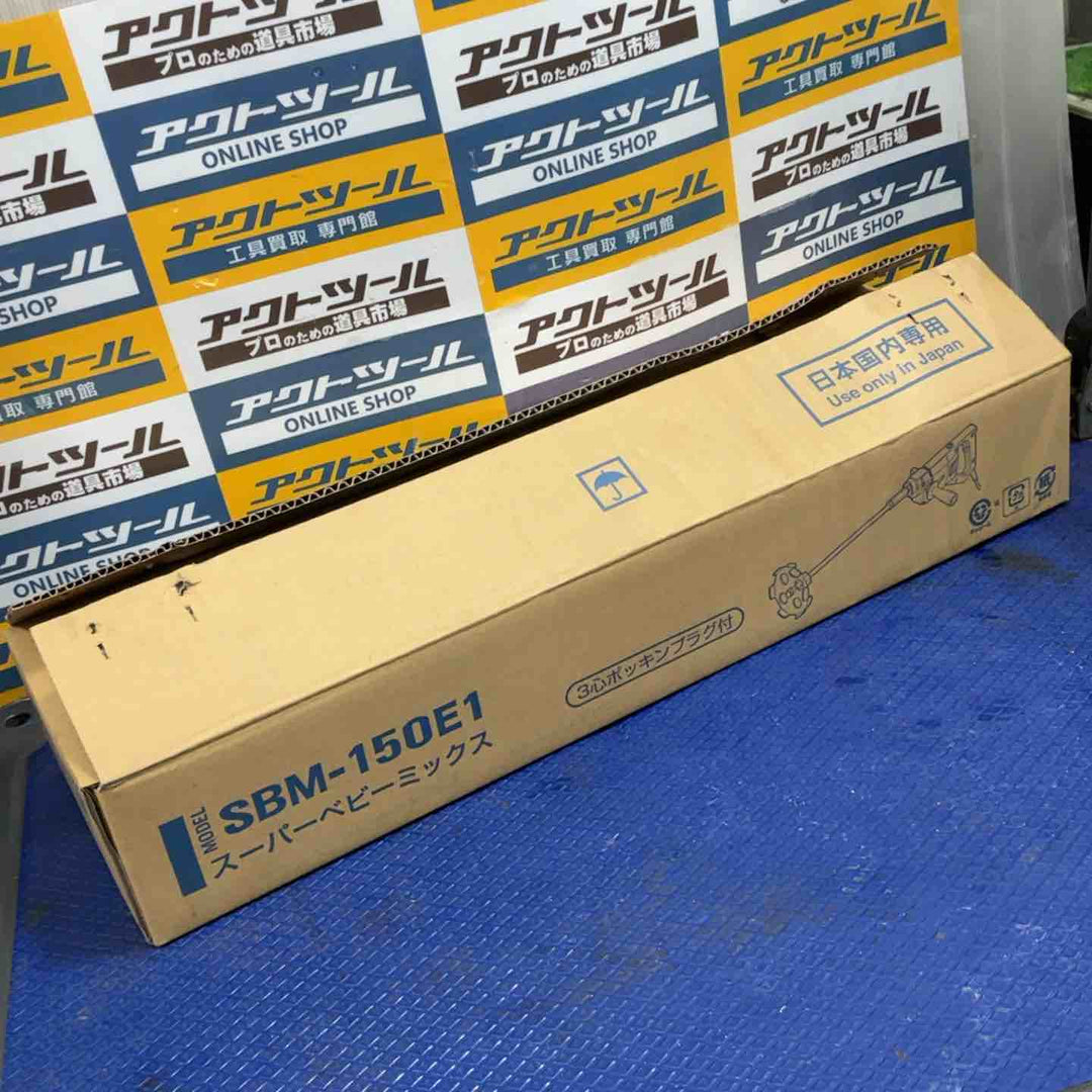 ☆日本電産(旧：東芝) かくはん機 SBM-150E1【草加店】