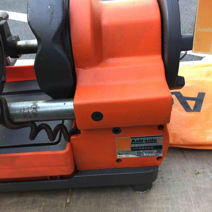 【動作確認済み 店頭受取り限定】【441】 アサダ アストロニック2 Astronic2 ※長期保管品【戸田店】