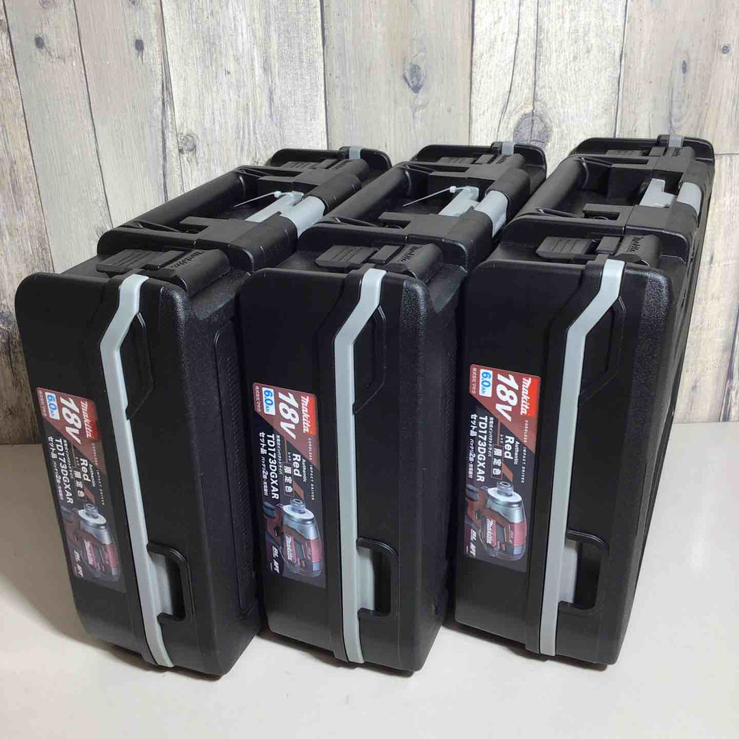 【未使用品】 限定色 マキタ makita コードレス インパクトドライバー TD173DGXAB 3台 フルセット インパクト レッド 赤 純正 純正品 【戸田店】