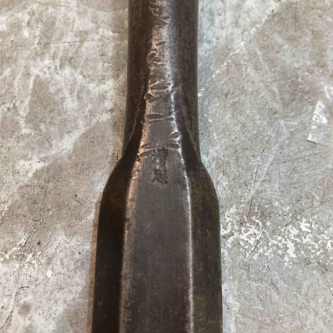 【中古品 美品】◇鑿 のみ 清忠 叩き鑿 24㎜ 8分【八潮店】