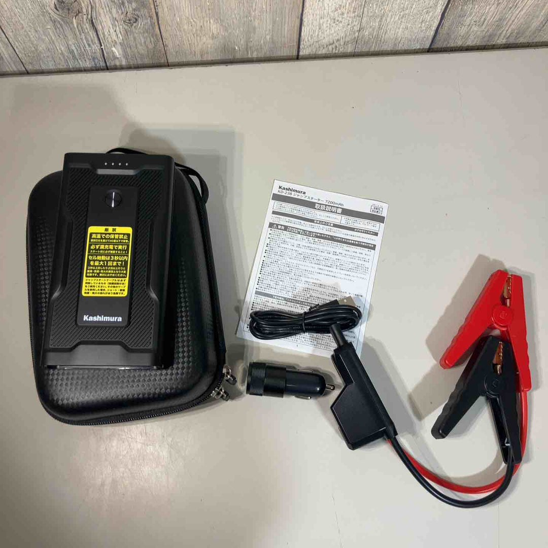 ◇カシムラ(Kashimura) ジャンプスターター7200mAh 品番:KD-238【戸田店】