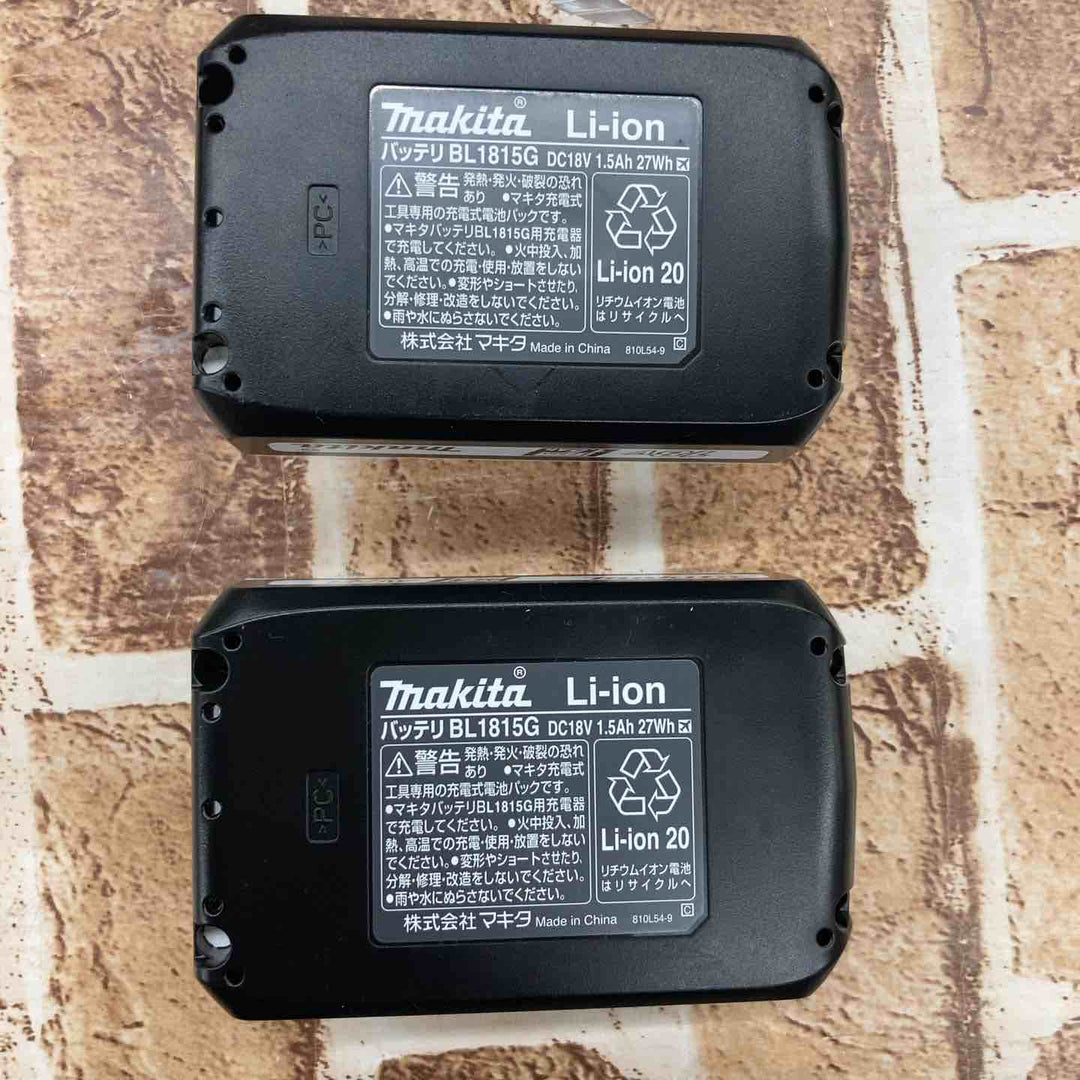 ◇マキタ(makita) 充電式震動ドリルドライバ MHP003DSX【所沢店】