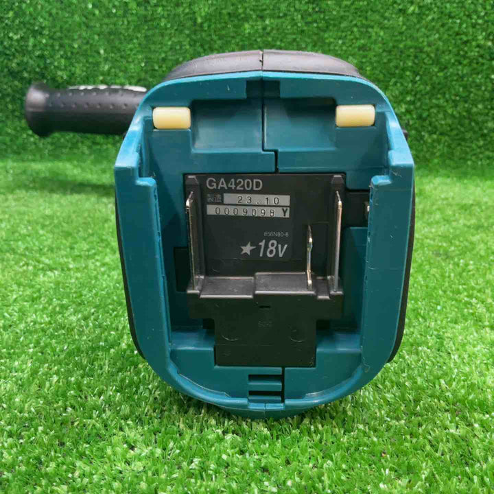 【中古品】マキタ(makita) 100mmコードレスディスクグラインダ GA420DZ【藤沢店】