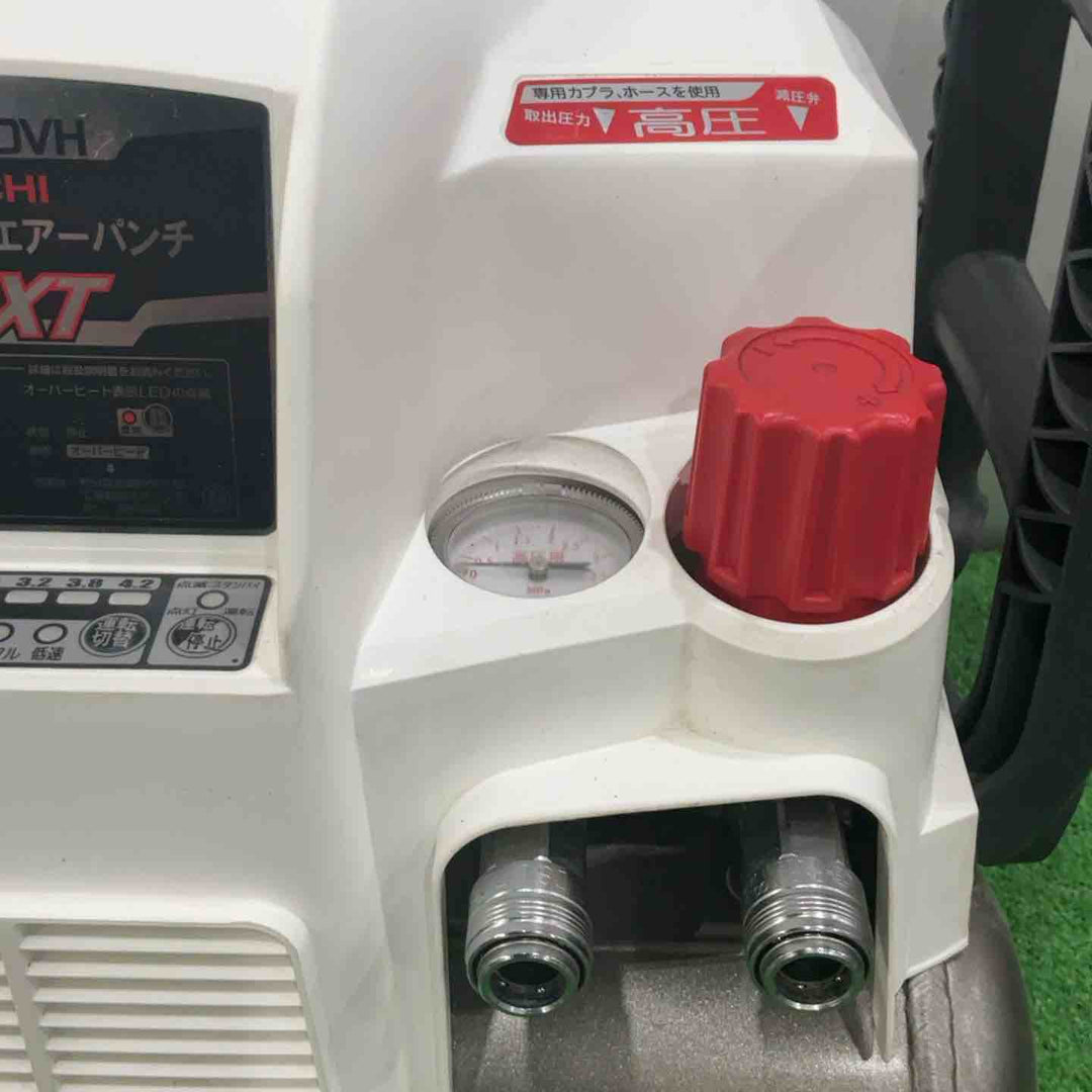 ★日立産機(HITACHI) 常圧/高圧エアコンプレッサー PA2000VH【川口店】