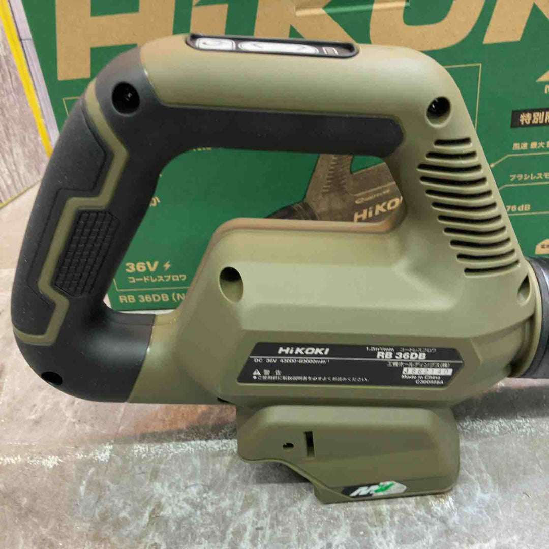 ◇ハイコーキ(HIKOKI ※旧:日立工機) コードレスブロワ  限定色 チャコール  RB36DB(NNGR)【八潮店】