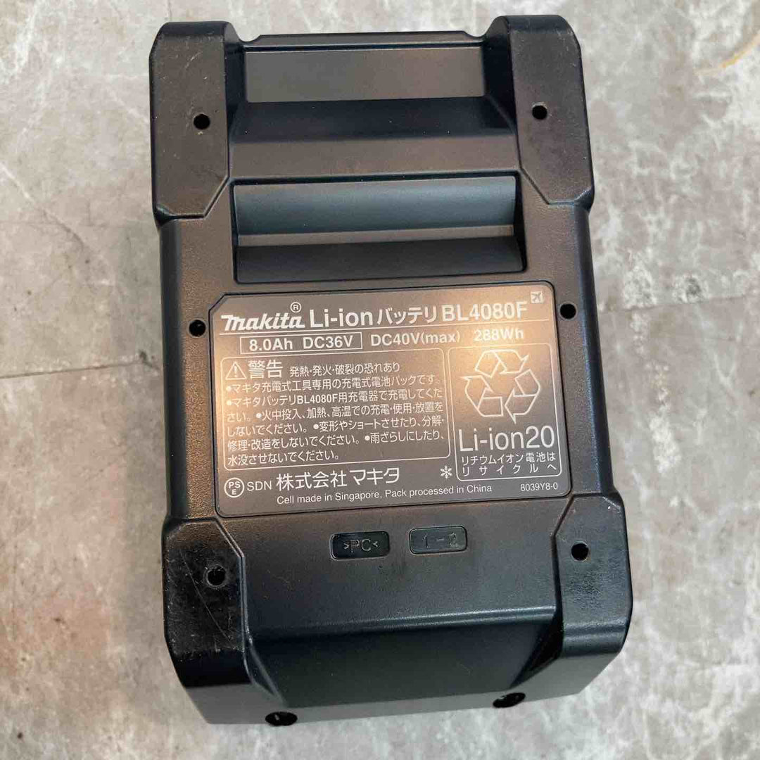 ★マキタ(makita) リチウムイオンバッテリー 40Vmax/8.0Ah BL4080F【八潮店】
