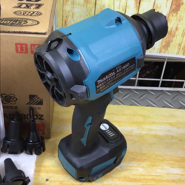 ★マキタ(makita) コードレスエアダスタ AS180DZ【川崎店】