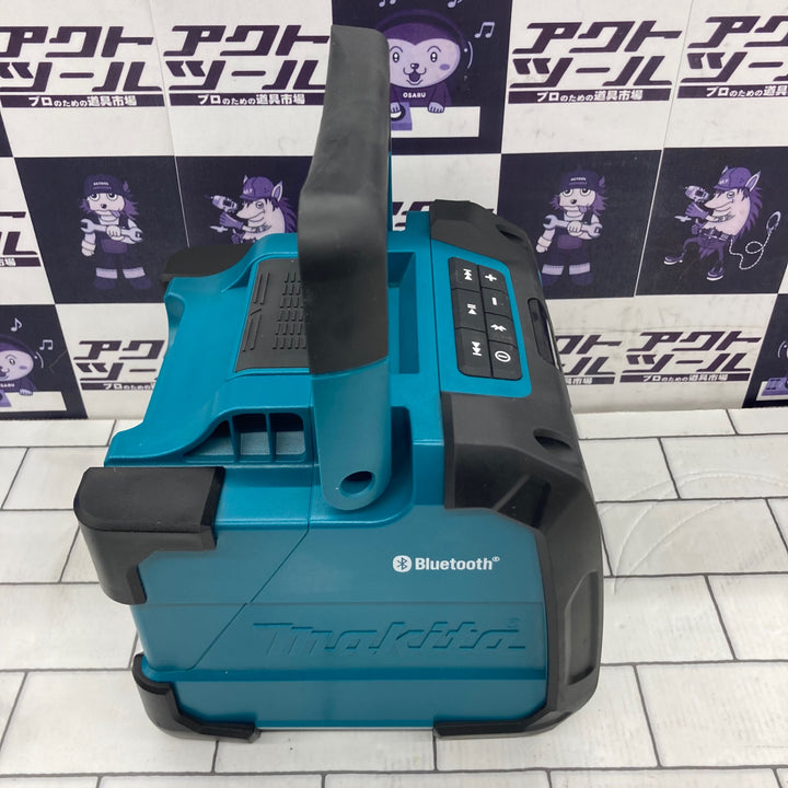 ○マキタ(makita) コードレススピーカー MR200【所沢店】