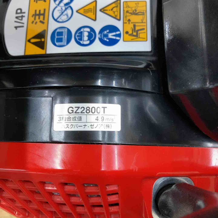 ◇ゼノア(ZENOAH) エンジンチェーンソー GZ2800T【柏店】