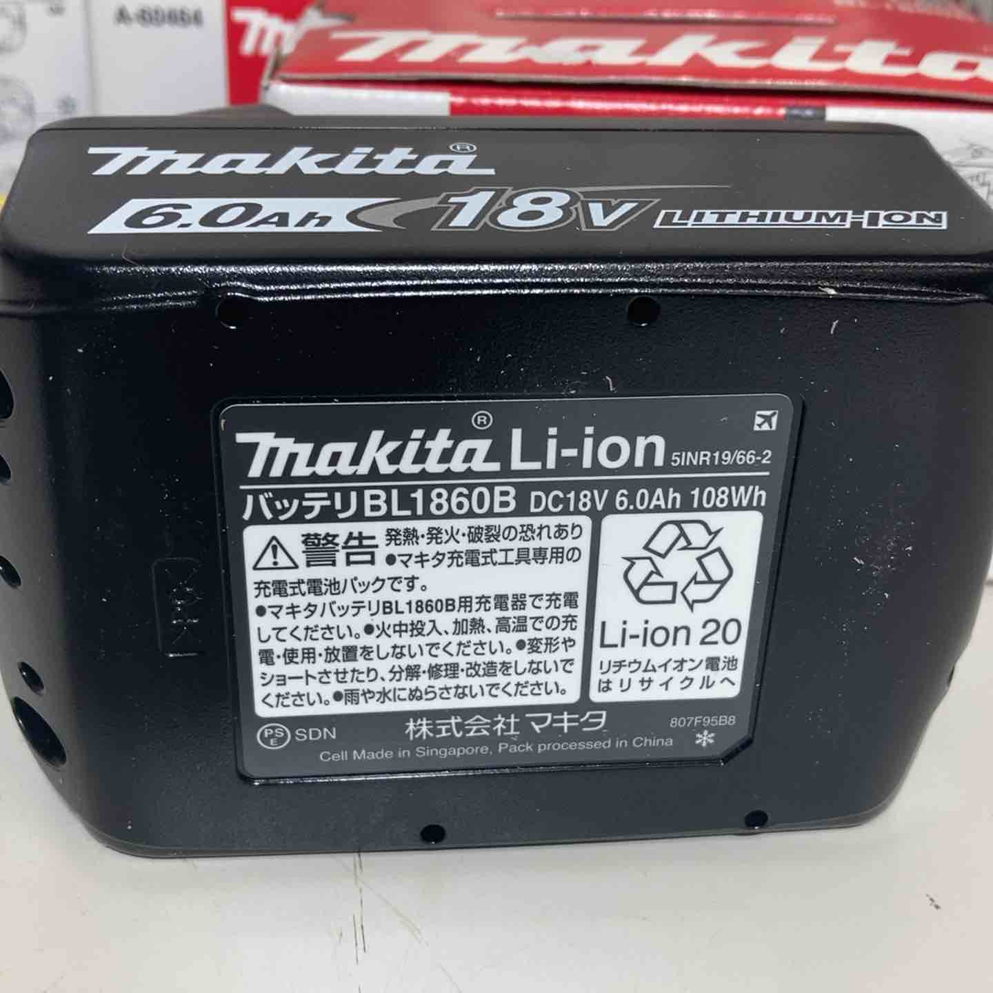 Makita BL1860B 6.0Ah リチウムイオンバッテリー