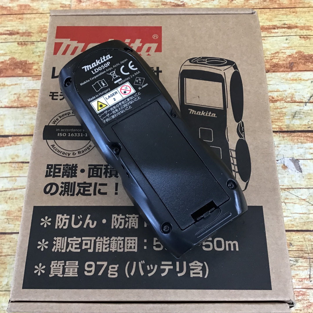 〇マキタ(makita) レーザー距離計 LD050P【川崎店】