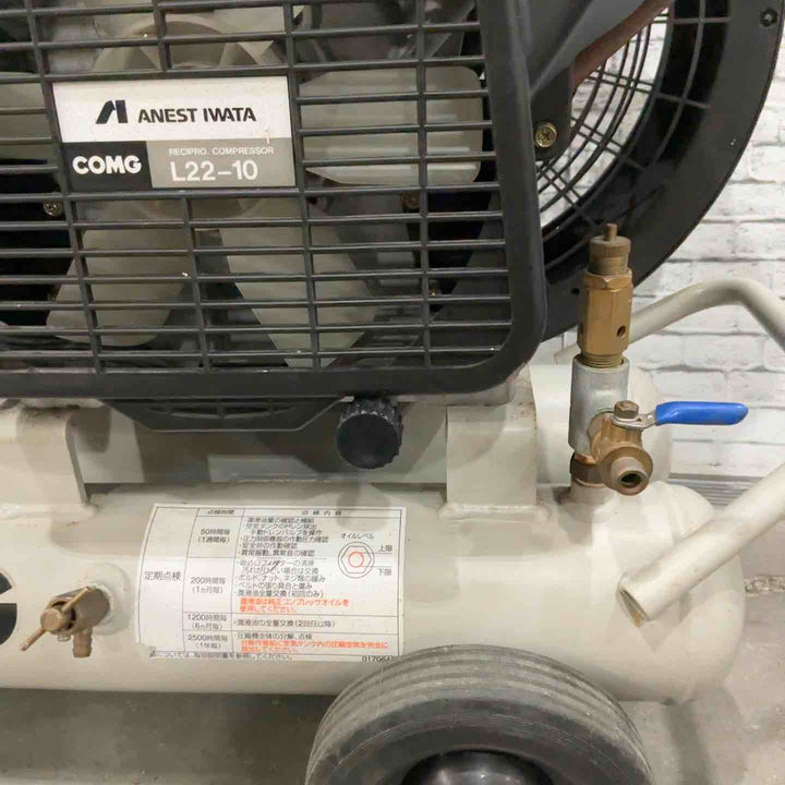 【店頭受取り限定】◇アネスト岩田(IWATA) エンジンコンプレッサー PLUE22B-10【川口店】