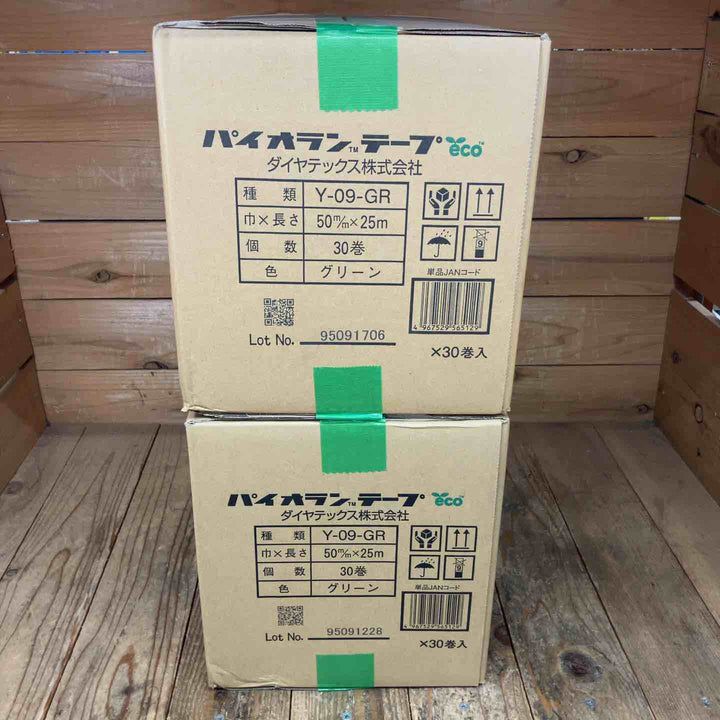 【未使用未開封品】ダイヤテックス パイオランテープ グリーン Y-09-GR 50m/m×25ｍ 1箱30巻入×2箱【所沢店】