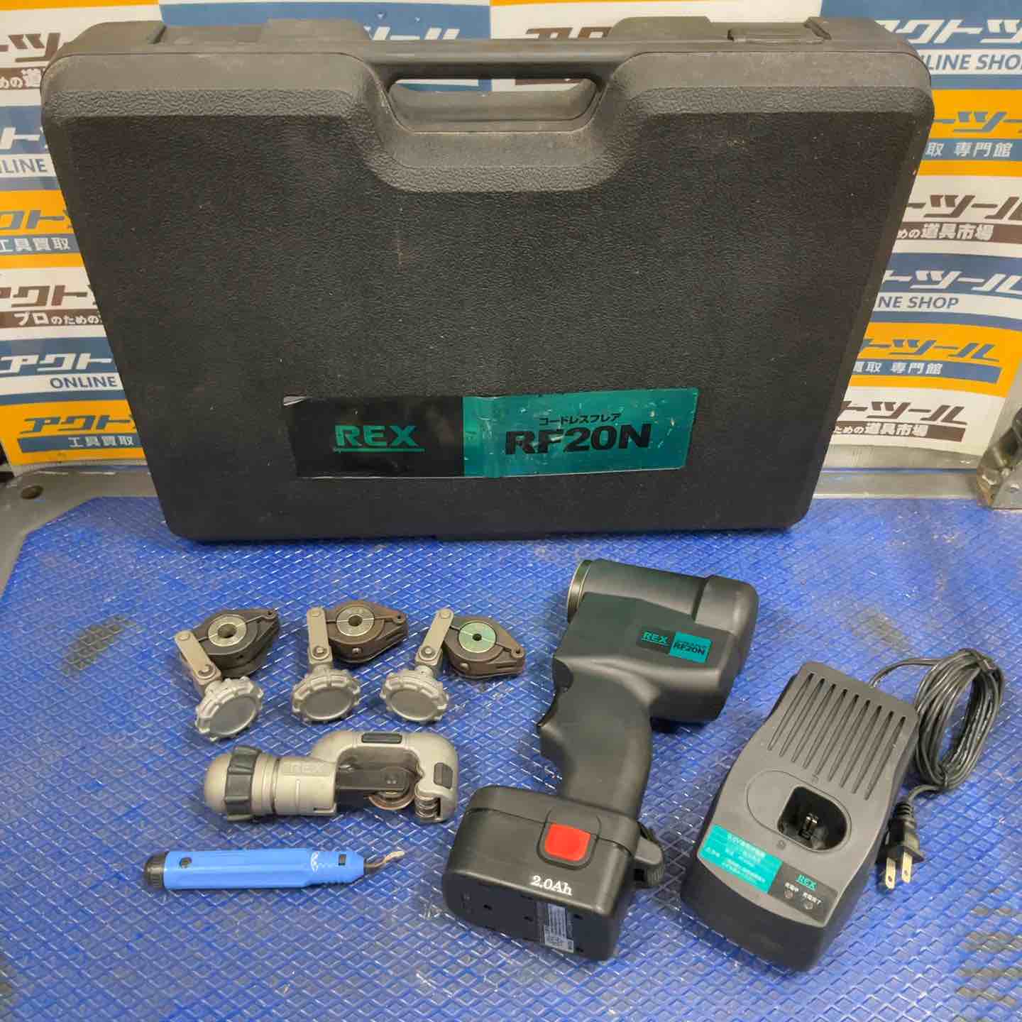 レッキス フレアツール RF20N ツバ出し 銅管TASCO パイプカッター付 