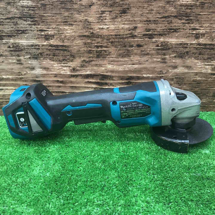 ★マキタ(makita) 100mmコードレスディスクグラインダ GA418DZ【川越店】