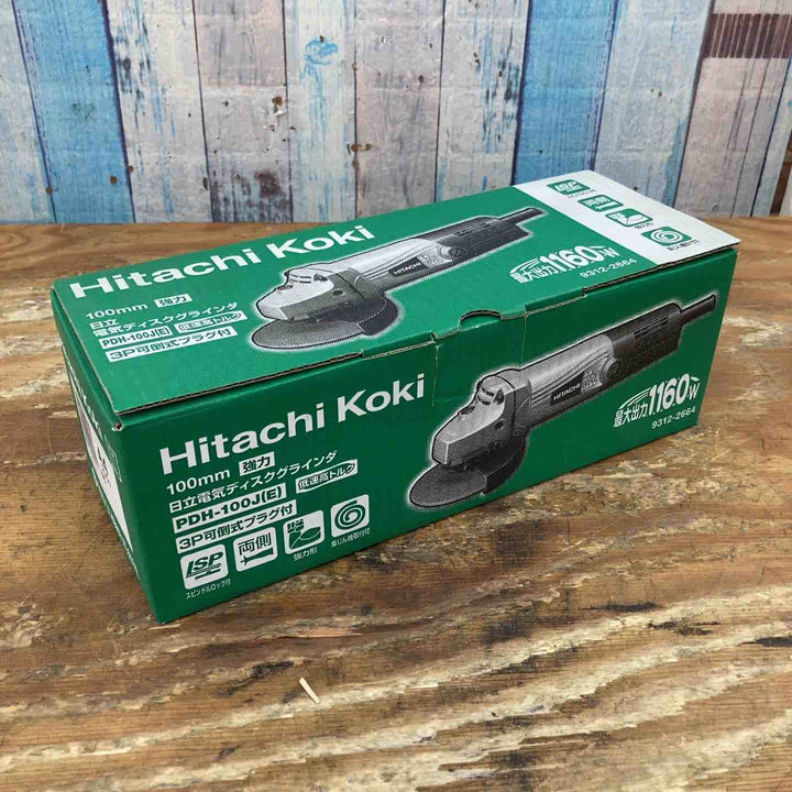 ◇ハイコーキ(HIKOKI ※旧:日立工機) 100mm ディスクラインダー 低速高トルク形 3P可倒式プラグ付 PDH-100J(E)【柏店】