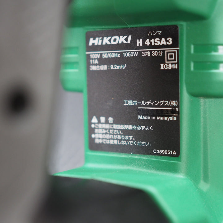 【中古美品】ハイコーキ/HIKOKI 電動ハンマ H41SA3【鴻巣店】