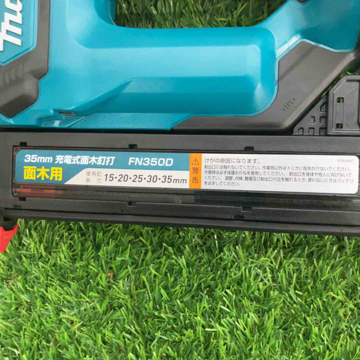 ◇マキタ 充電式35mm面木釘打ち機 FN350DZ【戸田店】