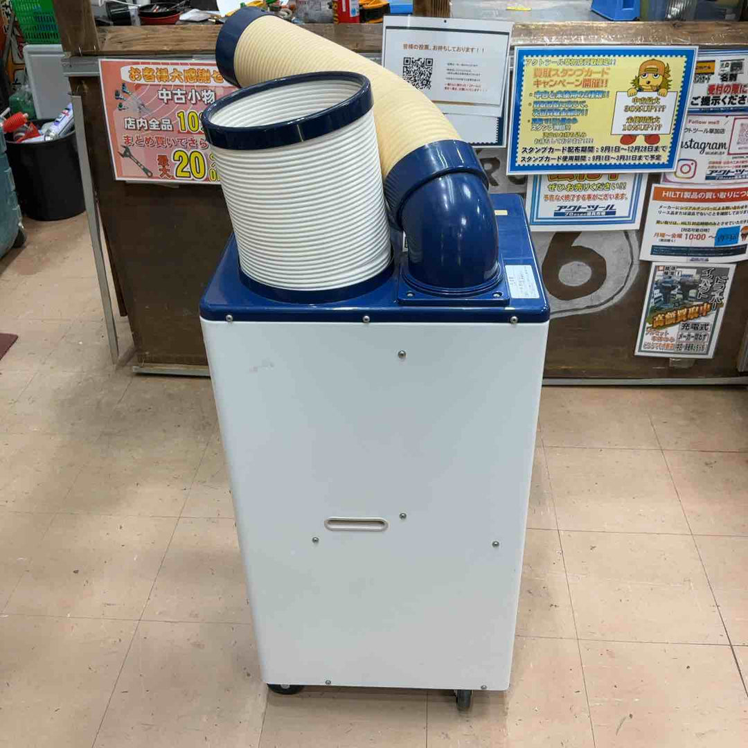 【店頭受取り限定】◇ハイアール(Haier) スポットクーラー MJ-ASPH25H【草加店】