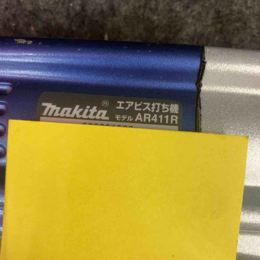【現状品】◇マキタ(makita) 常圧エアネジ打機 AR411R【鴻巣店】