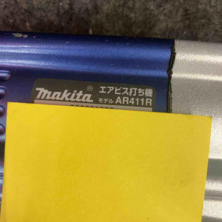 【現状品】◇マキタ(makita) 常圧エアネジ打機 AR411R【鴻巣店】
