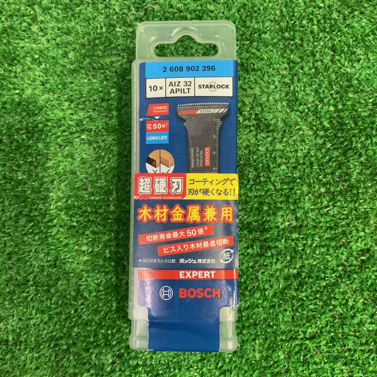 MACTOOLS 1/4ラチェッティングマグネティックビットドライバ SBDR8