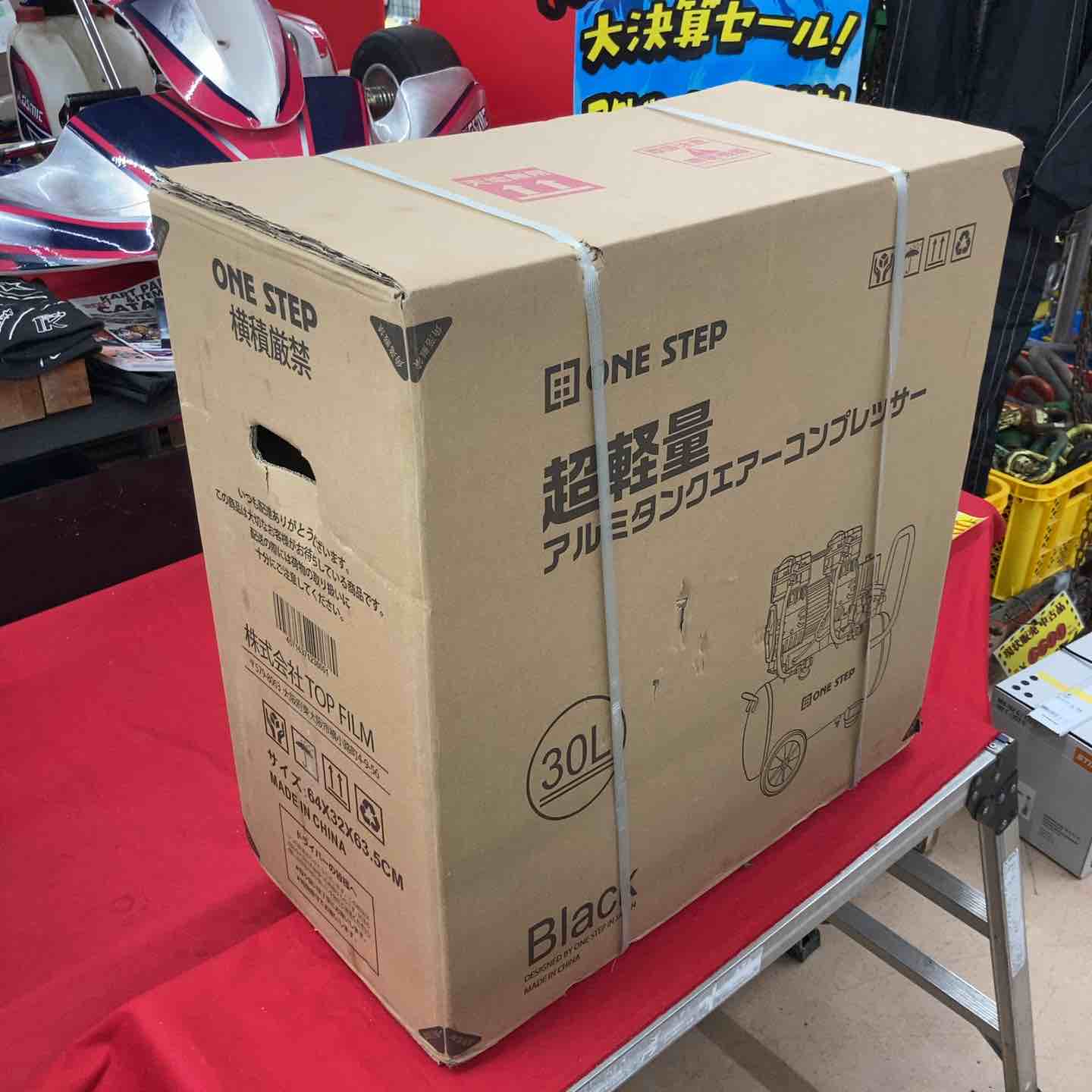 KANON/カノン 中村製作所 長尺ノギス 1000㎜/1m【八潮店】 – アクト