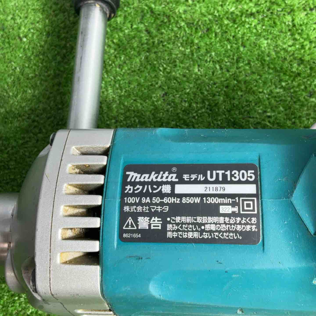 ☆マキタ(makita) コンクリートかくはん機 UT1305【草加店】