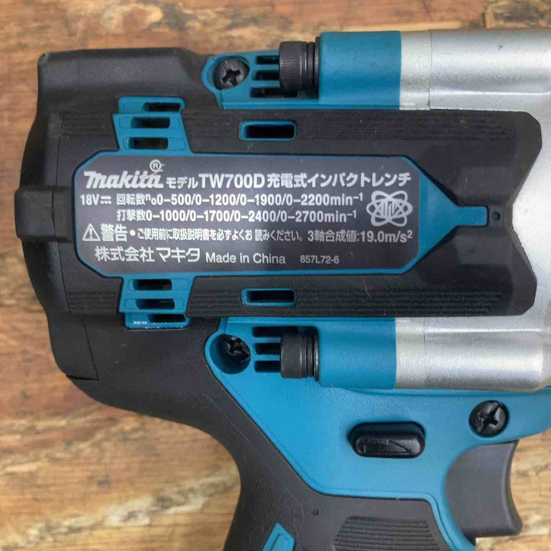 ★マキタ(makita) コードレスインパクトレンチ TW700DZ【柏店】