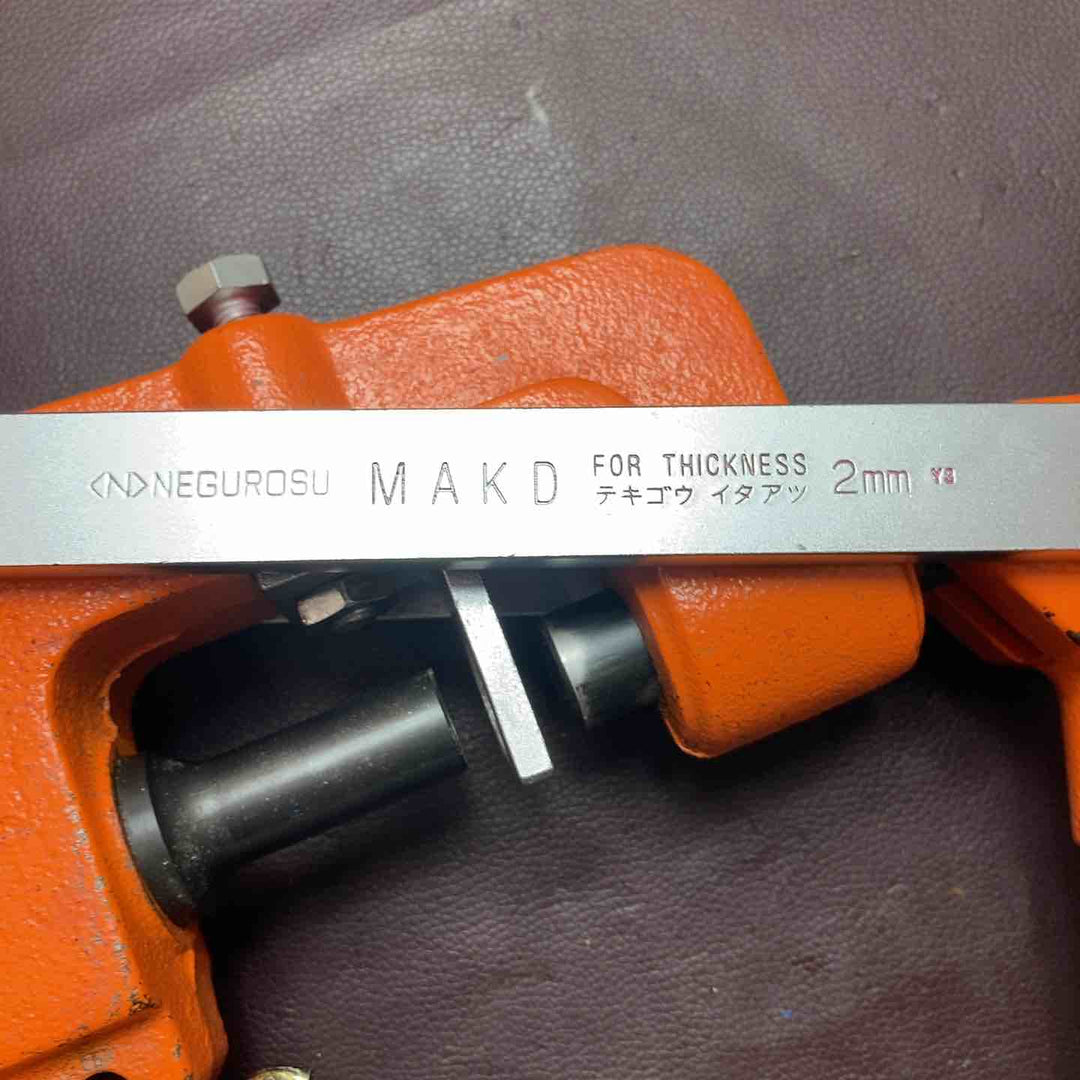 【中古品】 ネグロス電工 パンチャ MAKD チャンネル穴あけ工具 手動穴あけ機 【東大和店】